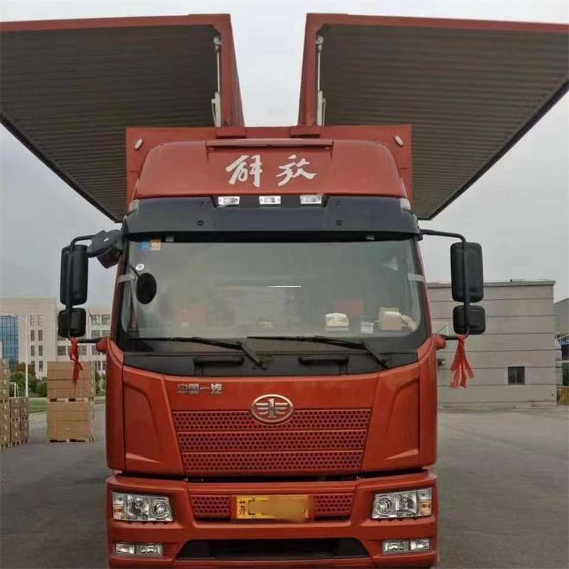 河北唐山路南到重庆物流公司，一站式服务为您提供高效便捷货运体验（到重庆的物流公司）